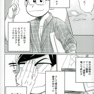 [Marakasu] Whats wrong to be pervert – Osomatsu-san dj [JP] – Gay Comics image 003.jpg