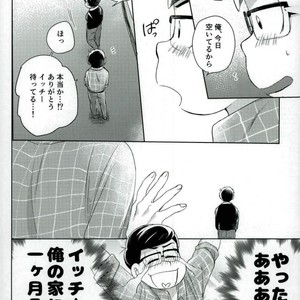 [Marakasu] Whats wrong to be pervert – Osomatsu-san dj [JP] – Gay Comics image 007.jpg