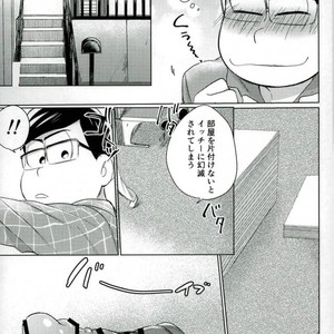 [Marakasu] Whats wrong to be pervert – Osomatsu-san dj [JP] – Gay Comics image 008.jpg