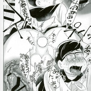 [Marakasu] Whats wrong to be pervert – Osomatsu-san dj [JP] – Gay Comics image 011.jpg