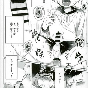 [Marakasu] Whats wrong to be pervert – Osomatsu-san dj [JP] – Gay Comics image 013.jpg