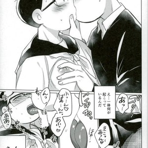 [Marakasu] Whats wrong to be pervert – Osomatsu-san dj [JP] – Gay Comics image 022.jpg