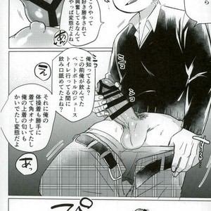 [Marakasu] Whats wrong to be pervert – Osomatsu-san dj [JP] – Gay Comics image 029.jpg