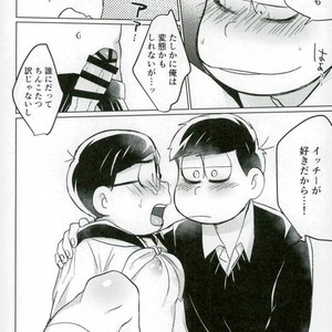 [Marakasu] Whats wrong to be pervert – Osomatsu-san dj [JP] – Gay Comics image 031.jpg