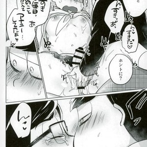 [Marakasu] Whats wrong to be pervert – Osomatsu-san dj [JP] – Gay Comics image 033.jpg