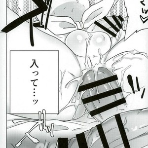 [Marakasu] Whats wrong to be pervert – Osomatsu-san dj [JP] – Gay Comics image 035.jpg