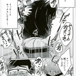 [Marakasu] Whats wrong to be pervert – Osomatsu-san dj [JP] – Gay Comics image 036.jpg