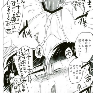[Marakasu] Whats wrong to be pervert – Osomatsu-san dj [JP] – Gay Comics image 041.jpg