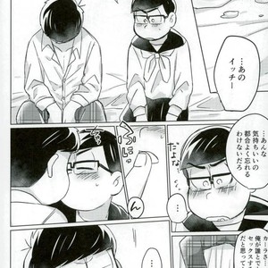 [Marakasu] Whats wrong to be pervert – Osomatsu-san dj [JP] – Gay Comics image 043.jpg