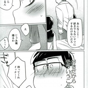 [Marakasu] Whats wrong to be pervert – Osomatsu-san dj [JP] – Gay Comics image 044.jpg