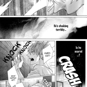 [Pokela Ichigo/ Fujino] Kuroko no Basket dj – Vampire to Kuro Neko (Part One) [Eng] – Gay Comics image 026.jpg