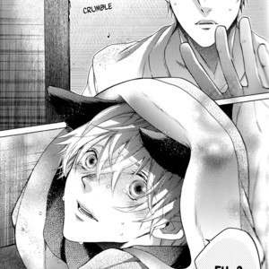 [Pokela Ichigo/ Fujino] Kuroko no Basket dj – Vampire to Kuro Neko (Part One) [Eng] – Gay Comics image 028.jpg