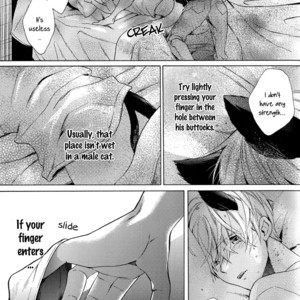 [Pokela Ichigo/ Fujino] Kuroko no Basket dj – Vampire to Kuro Neko (Part One) [Eng] – Gay Comics image 052.jpg