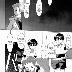 [SERVICE BOY (Hontoku)] Hentai Benki Yuutousei [Eng] – Gay Comics image 013.jpg