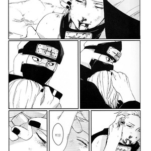 [Rauhreif／Inoue Yuki] Kiss From Hell – Naruto dj [Kr] – Gay Comics image 016.jpg