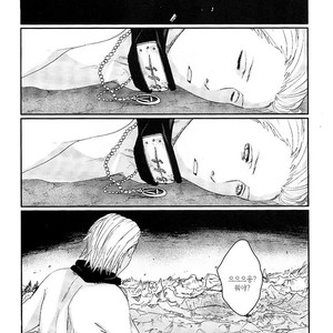 [Rauhreif／Inoue Yuki] Kiss From Hell – Naruto dj [Kr] – Gay Comics image 018.jpg