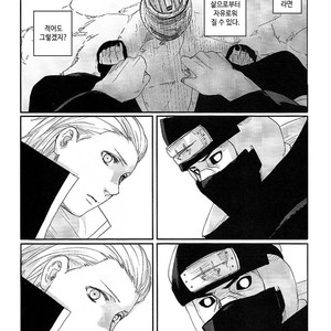 [Rauhreif／Inoue Yuki] Kiss From Hell – Naruto dj [Kr] – Gay Comics image 052.jpg