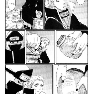 [Rauhreif／Inoue Yuki] Kiss From Hell – Naruto dj [Kr] – Gay Comics image 068.jpg