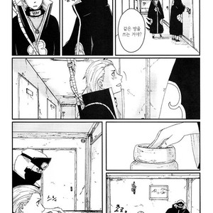 [Rauhreif／Inoue Yuki] Kiss From Hell – Naruto dj [Kr] – Gay Comics image 070.jpg