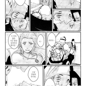 [Rauhreif／Inoue Yuki] Kiss From Hell – Naruto dj [Kr] – Gay Comics image 073.jpg