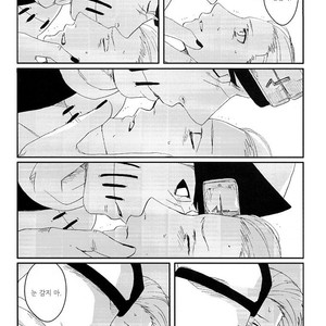 [Rauhreif／Inoue Yuki] Kiss From Hell – Naruto dj [Kr] – Gay Comics image 074.jpg
