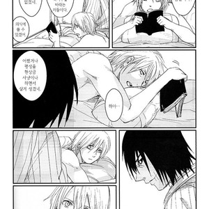 [Rauhreif／Inoue Yuki] Kiss From Hell – Naruto dj [Kr] – Gay Comics image 080.jpg