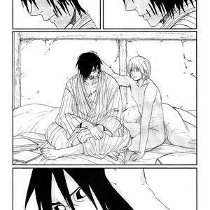 [Rauhreif／Inoue Yuki] Kiss From Hell – Naruto dj [Kr] – Gay Comics image 081.jpg