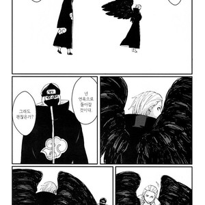 [Rauhreif／Inoue Yuki] Kiss From Hell – Naruto dj [Kr] – Gay Comics image 089.jpg