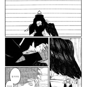 [Rauhreif／Inoue Yuki] Kiss From Hell – Naruto dj [Kr] – Gay Comics image 092.jpg
