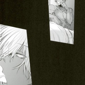 [HR-ST/ taira] Kekkai Sensen dj – the big apple hellsalem’s side:J [kr] – Gay Comics image 050.jpg