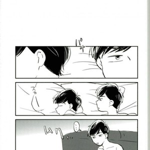 [Kamonegi/ Zawapo] No Yu No Raifu – Osomatsu-san dj [Eng] – Gay Comics image 010.jpg
