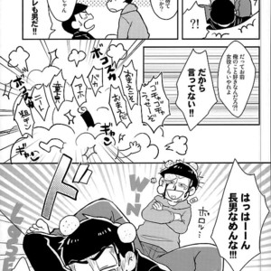 [NUM (Nonta)] Zenryoku tachi neko wouzu – Osomatsu-san dj [JP] – Gay Comics image 005.jpg