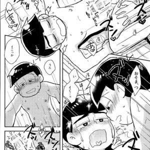 [NUM (Nonta)] Zenryoku tachi neko wouzu – Osomatsu-san dj [JP] – Gay Comics image 028.jpg