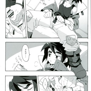[Pometeor (Enotou)] I CANNOT WAIT – Mobile Suit Gundam Tekketsu no Orphans dj [JP] – Gay Comics image 005.jpg