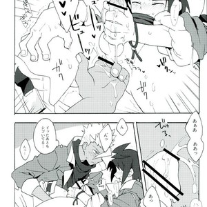 [Pometeor (Enotou)] I CANNOT WAIT – Mobile Suit Gundam Tekketsu no Orphans dj [JP] – Gay Comics image 013.jpg