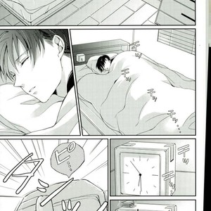 [MYM (Asakura)] Wan Love 2 – Attack on Titan dj [JP] – Gay Comics image 003.jpg
