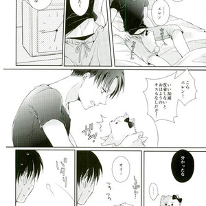 [MYM (Asakura)] Wan Love 2 – Attack on Titan dj [JP] – Gay Comics image 008.jpg
