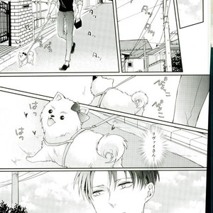 [MYM (Asakura)] Wan Love 2 – Attack on Titan dj [JP] – Gay Comics image 011.jpg
