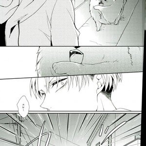 [MYM (Asakura)] Wan Love 2 – Attack on Titan dj [JP] – Gay Comics image 015.jpg