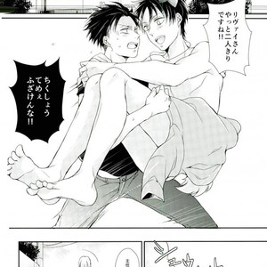 [MYM (Asakura)] Wan Love 2 – Attack on Titan dj [JP] – Gay Comics image 016.jpg