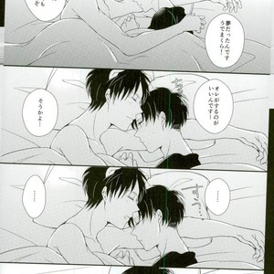 [MYM (Asakura)] Wan Love 2 – Attack on Titan dj [JP] – Gay Comics image 018.jpg