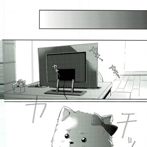 [MYM (Asakura)] Wan Love 2 – Attack on Titan dj [JP] – Gay Comics image 032.jpg