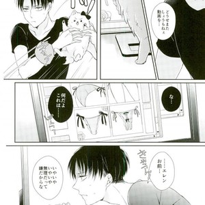 [MYM (Asakura)] Wan Love 2 – Attack on Titan dj [JP] – Gay Comics image 034.jpg