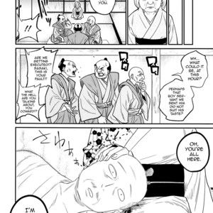 [Gujira 4 Gou (Gujira)] Tono-sama, Goransin-desu!! [Eng] – Gay Comics image 028.jpg