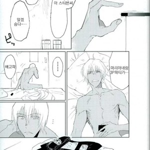 [AUTUMILKY] Kekkai Sensen dj – hodasare keihou [kr] – Gay Comics image 010.jpg