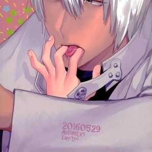 [AUTUMILKY] Kekkai Sensen dj – hodasare keihou [kr] – Gay Comics image 038.jpg