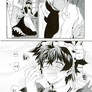 [HR-ST/ taira] Kekkai Sensen dj – acchi muite zapp-san! [kr] – Gay Comics image 021.jpg