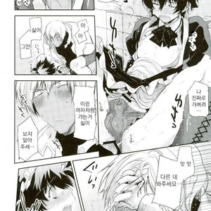 [HR-ST/ taira] Kekkai Sensen dj – acchi muite zapp-san! [kr] – Gay Comics image 035.jpg