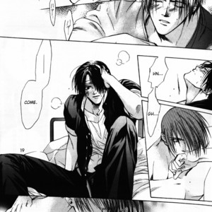 [UltimatePowers (RURU)] Hyouhaku no tamashii – King of Fighters dj [ENG] – Gay Comics image 018.jpg