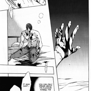 [UltimatePowers (RURU)] Hyouhaku no tamashii – King of Fighters dj [ENG] – Gay Comics image 032.jpg